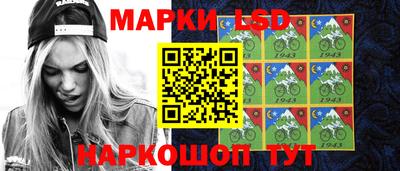 скорость Бузулук
