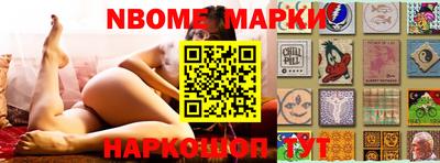 мескалин Бугуруслан