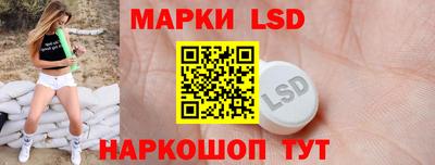 мескалин Бугуруслан