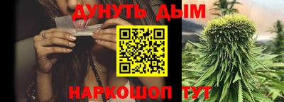 мескалин Бугуруслан