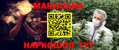 марки lsd Будённовск