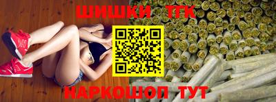 скорость Бузулук