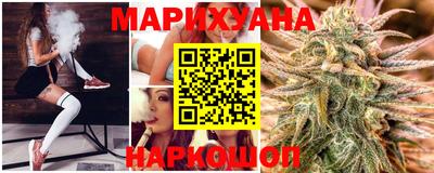 скорость Бузулук