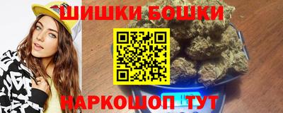 скорость Бузулук