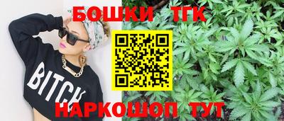скорость Бузулук
