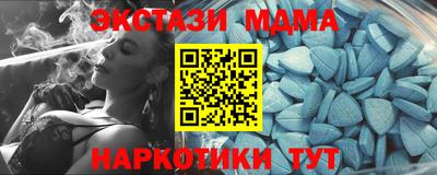 скорость Бузулук