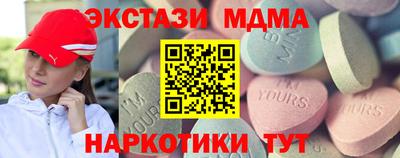 марки lsd Будённовск