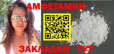марки lsd Будённовск