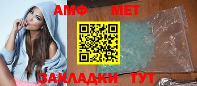 марки lsd Будённовск