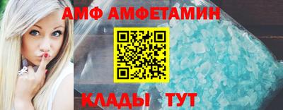 скорость Бузулук
