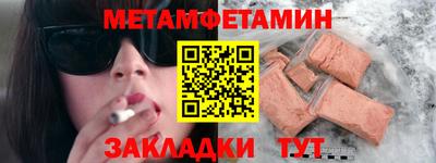 марки lsd Будённовск