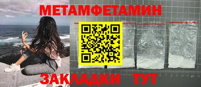 марки lsd Будённовск