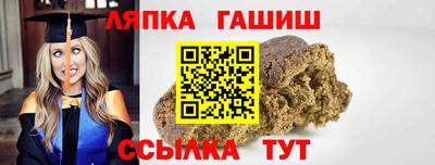 мескалин Бугуруслан